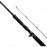 Удилище SAVAGE GEAR Black Savage Jerk 6'6'' 198cm -> 60g - 1sec 50193