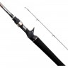 Удилище SAVAGE GEAR Finezze Spin 6'8" 202cm MH Lure 7-25g - 2sec 46968
