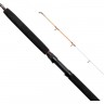 Удилище SAVAGE GEAR Trolling2 8'6" 258cm 12-25lbs - 2sec 46981